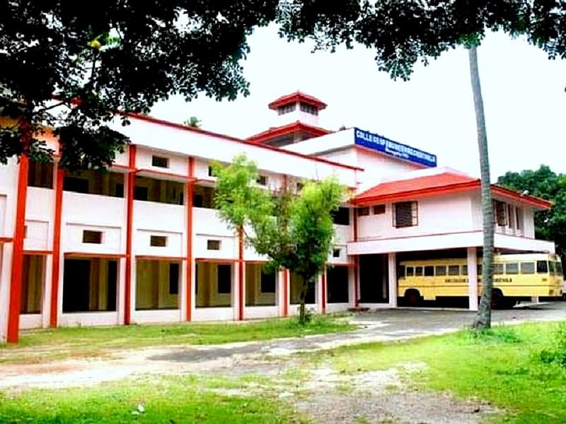 College of Engineering Cherthala Courses Fees Admission 2024